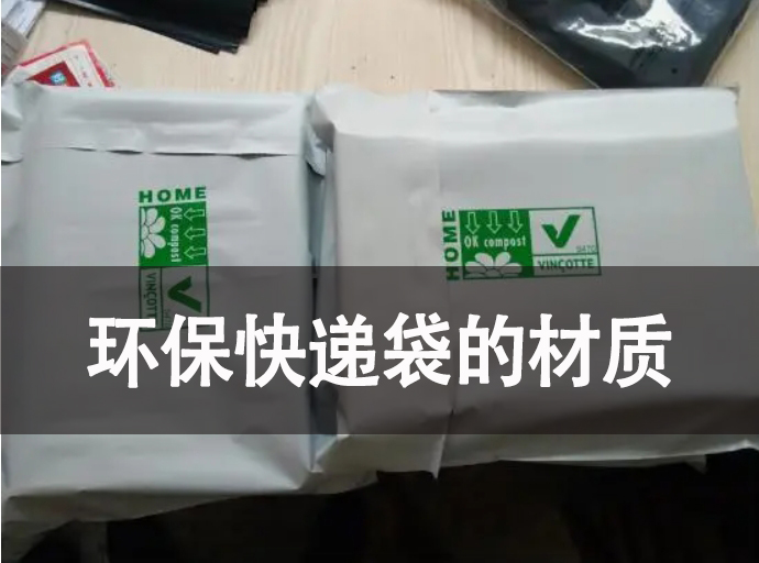 环？斓荽牟闹视心男？